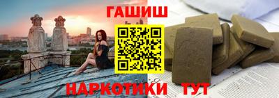 ALPHA-PVP Беслан