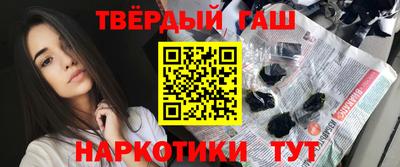 круглые Волжский