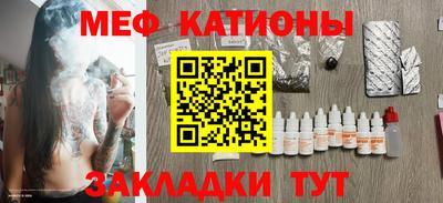 гашиш Волжск