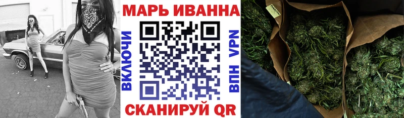 Бошки марихуана гибрид  Кашира 
